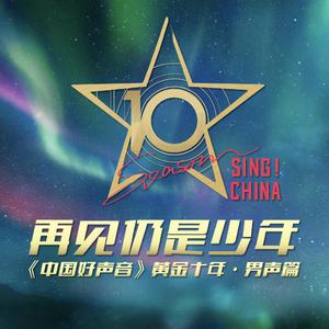 俄罗斯美女乱PX㐅
