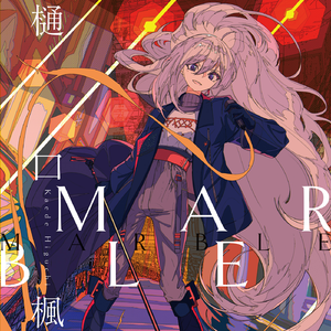 俄罗斯美女乱PX㐅
