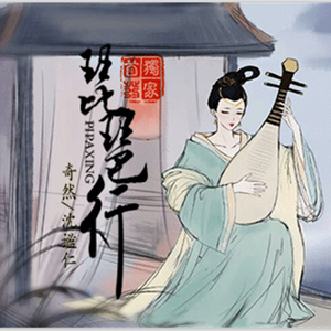 俄罗斯美女乱PX㐅
