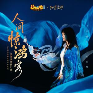 俄罗斯美女乱PX㐅
