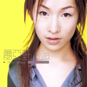 俄罗斯美女乱PX㐅
