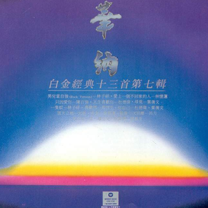 俄罗斯美女乱PX㐅
