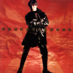 俄罗斯美女乱PX㐅
