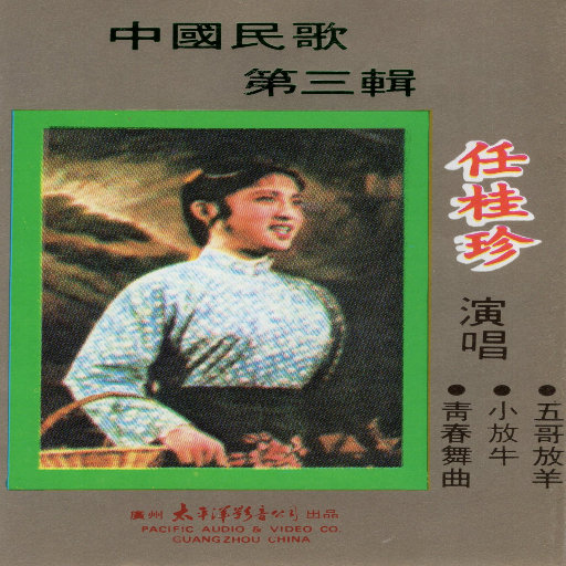 俄罗斯美女乱PX㐅
