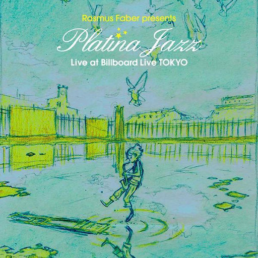 俄罗斯美女乱PX㐅
